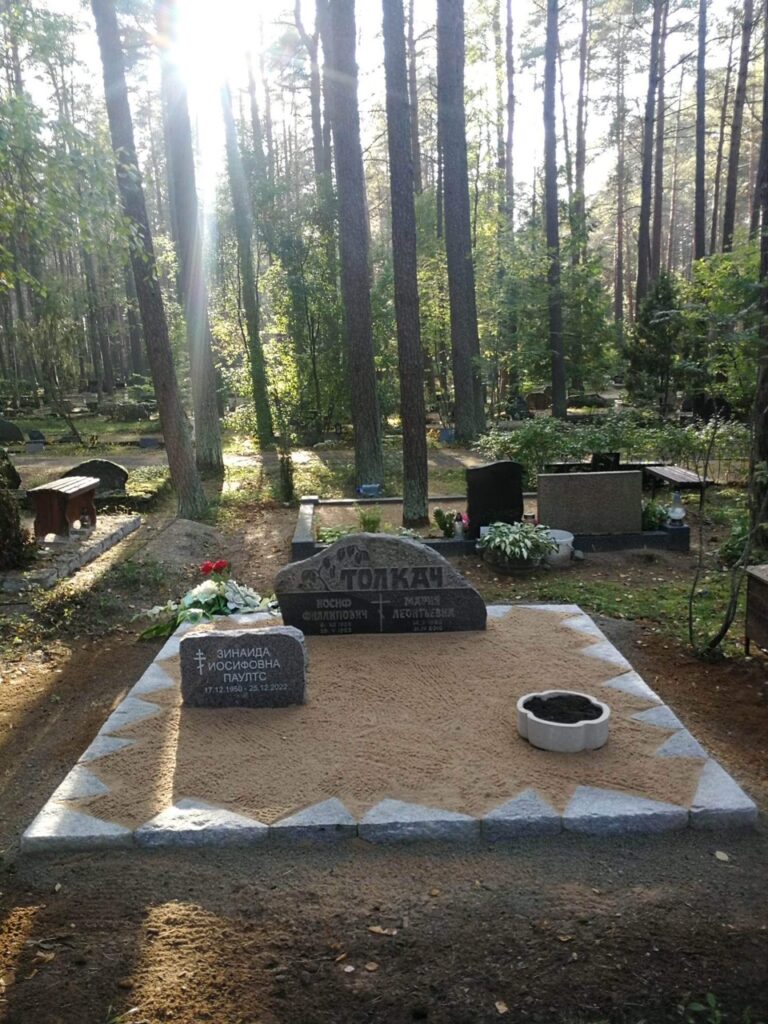 galerii_klombitud_graniidist_hauapiirded_21