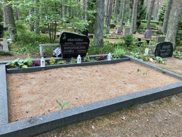 galerii_tehismaterjalidest_hauapiirded_pesubetoon_lihvbetoon_2